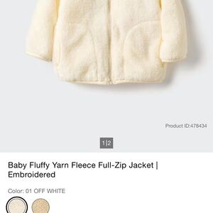 Uniqlo Baby Fluffy Yarn Fleece Full-Zip Jacket - Off White